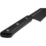 Шеф нож SAMURA SHADOW SH-0083 SH-0083/K